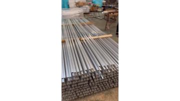 Aluminium Furniture Profiles