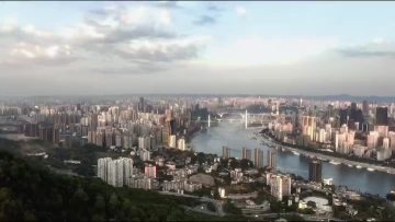 Company Promotional Video
