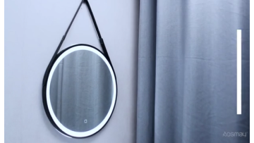 black frame LED mirror