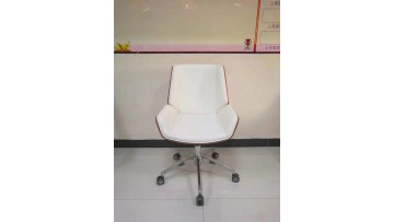 dinging chair 