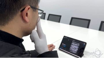 Wearable US Patch Solution