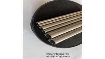 Stainless Steel Tube