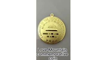 Love Mountain Commemorative Coin