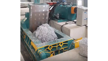 Aluminum Shavings Baler