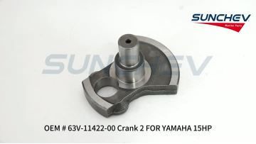 63V-11422-00 Crank 2 