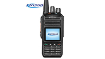 DMR IP67 Waterproof Kirisun DP580 GPS Record Digital and Analogue Walkie Talkie UHF 400-470MHz Long Battery Life Two Way Radio1