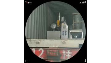 loading workshop deliver.mp4