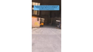 Video 43