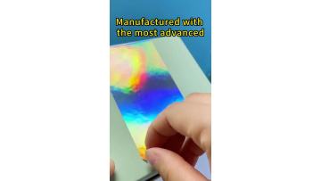 Tamper evident hologram rainbown film