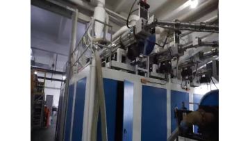 Embossed Film Production Line