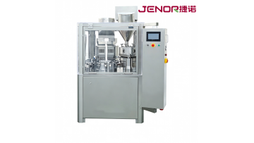 NJP-1200 Automatic capsule filling sealing machine