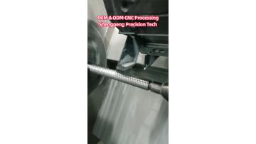 6aaf487938e5ccad9076fcfb37c6597b