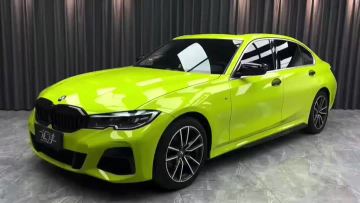 PET Sao paolo yellow