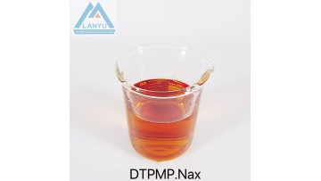 DTPMP.NAX