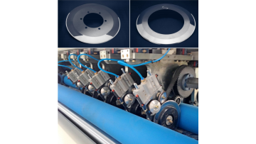 Slitting blade