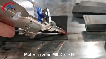 laser welding