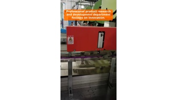 Video 14