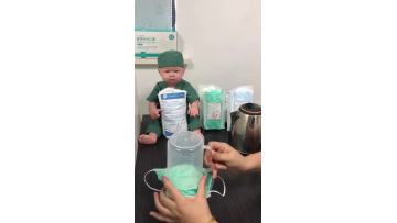 Disposable Surgical Mask