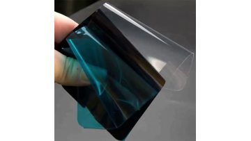 Privacy roll material