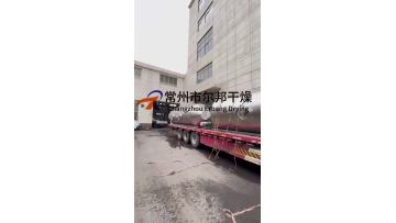 xsg (14)