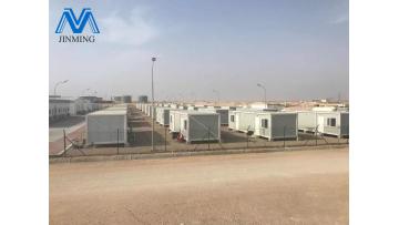 Detachable container house