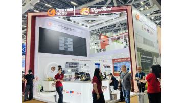 139th Canton Fair-1
