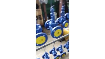 SHUTOFF VALVE