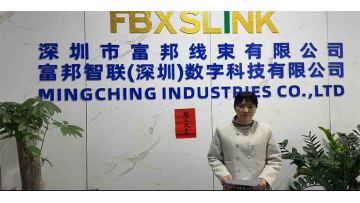 Shenzhen Fubang Wire Harness Co., Ltd. held a heartwarming Women's Day event.
