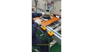 steering motor
