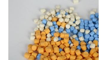Actmix Technology-Rubber Additives