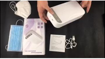 UV sterilizer box.mp4