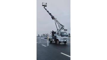 High altitude work vehicle production 