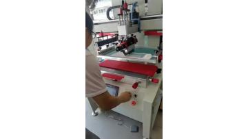 flat screen printer.mp4