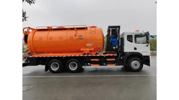 New Donfeng 4*2 6*4 8*4 High-Pressure Sewage Suction Truck Vacuum Suction Truck Sanitation Suction Truck1