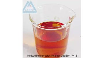 Imidazoline Corrosion Inhibitor Cas 504-74-5
