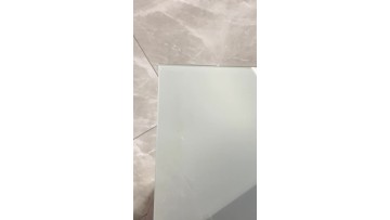 frosted glass1