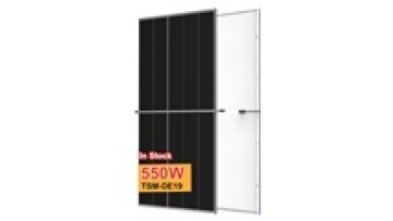 Tier 1 Bifacial Trina Solar Panels: Vertex Series 650W, 500W, 550W, 580W, 670W PV Modules1