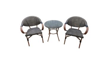 BR-SET2504-NET Elevate Your Outdoor Space with Stylish PE Rattan Patio Furniture Set