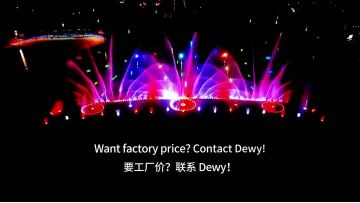 Large-scale musical fountain