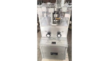 Factory Wholesale Rotary Tablet Press Machine ZP291