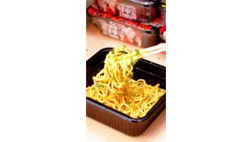 Spicy and Delicious Instant Noodles