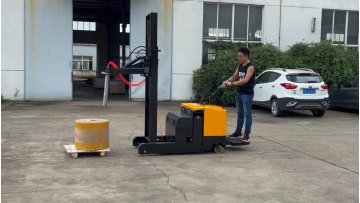 300kg electric paper roll lift equipement1