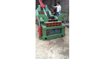 Hydraulic Baler
