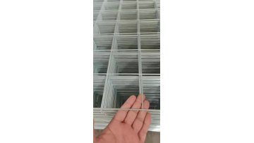 Anping factory Galvanized Construction Welded Mesh Panel For Building1
