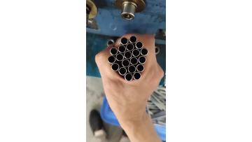 Stainless steel capillary