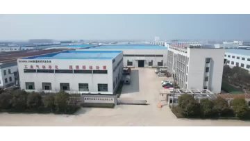 Company Profile
