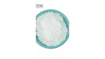 Active pharma ingredients