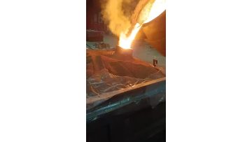 iron casting