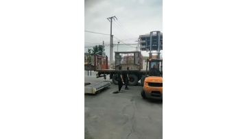 graphite electrode HP300mm loading