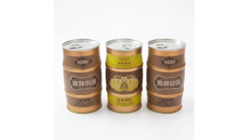Custom Food Grade Metal Cans Coffee Packaging